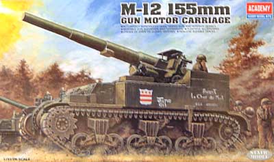 M-12 155mm ガンモーターキャリアー プラモデル (アカデミー 1/35 Armors No.1394) 商品画像