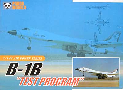 B-1B テストプログラム プラモデル (パンダモデル 1/144 Air Power Series) 商品画像