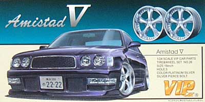 アミスタットV (19インチ引っ張りタイヤ・ディープリムホイール） プラモデル (アオシマ 1/24 VIPカー　パーツシリーズ No.026) 商品画像