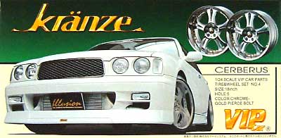 クレンツェ ケルベロス (18インチ） プラモデル (アオシマ 1/24 VIPカー　パーツシリーズ No.004) 商品画像
