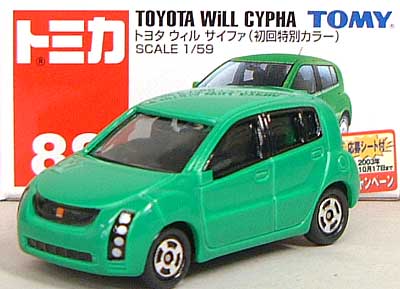 トヨタ ウィル サイファ(初回限定カラー） ミニカー (タカラトミー トミカ No.旧088) 商品画像