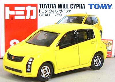 トヨタ ウィル サイファ ミニカー (タカラトミー トミカ No.旧088) 商品画像