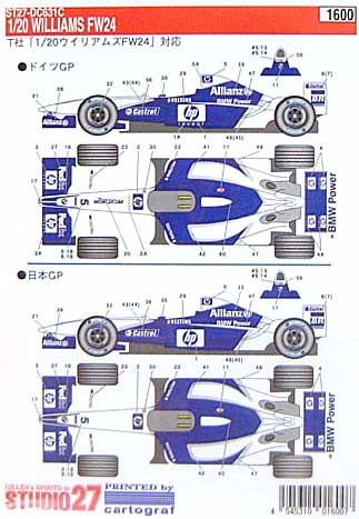 ウイリアムズ FW24 デカール デカール (スタジオ27 F-1 オリジナルデカール No.DC631C) 商品画像_1