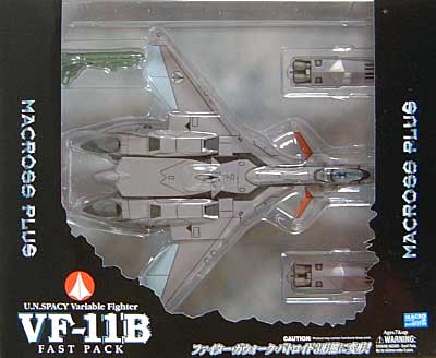 VF-11B ファストパック版 完成品 (やまと マクロス 完全変形シリーズ) 商品画像