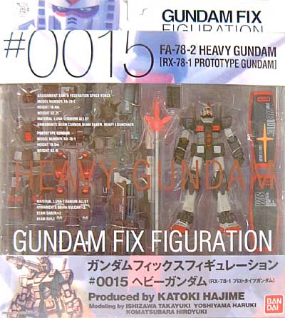 FA-78-2 ヘビーガンダム フィギュア (バンダイ Gundam Fix Figuration （ガンダムフィックスフィギュレーション） No.0015) 商品画像