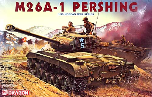 M26A-1 パーシング プラモデル (ドラゴン 1/35 Korean War Series No.旧6801) 商品画像