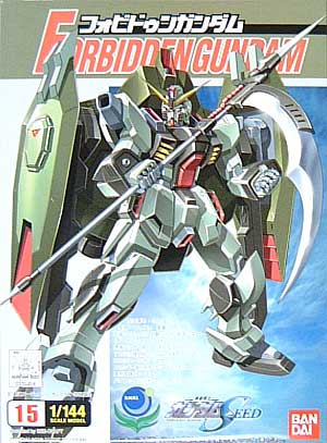 フォビドゥンガンダム プラモデル (バンダイ 1/144 機動戦士ガンダム SEED No.015) 商品画像