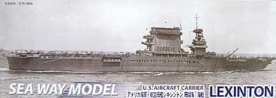 アメリカ海軍 空母 レキシントン 珊瑚海海戦 プラモデル (フジミ 1/700 シーウェイモデル （限定品） No.44132) 商品画像