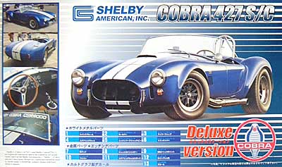 シェルビー アメリカン コブラ 427S/C デラックスバージョン プラモデル (フジミ 1/24 リアルスポーツカー シリーズ （SPOT） No.12096) 商品画像