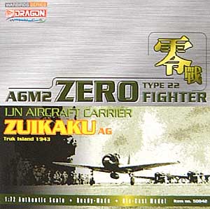 零式艦上戦闘機 22型 瑞鶴飛行隊 トラック島 1943 完成品 (ドラゴン 1/72 ウォーバーズシリーズ （レシプロ） No.50042) 商品画像