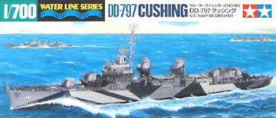 アメリカ海軍フレッチャー級駆逐艦 DD-797 クッシング プラモデル (タミヤ 1/700 ウォーターラインシリーズ No.907) 商品画像