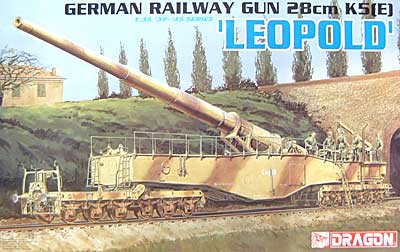 ドイツ 28cm列車砲 K5(E） レオポルド プラモデル (ドラゴン 1/35 