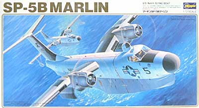 マーチン SP-5B マーリン プラモデル (ハセガワ 1/72 飛行機 Kシリーズ No.K009) 商品画像