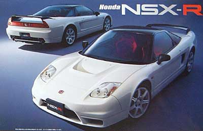 ホンダ NSX-R プラモデル (フジミ 1/24 インチアップシリーズ No.旧104) 商品画像