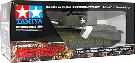 アメリカ戦車 M60 スーパーパットン プラモデル (タミヤ 1/48 走るミニタンクシリーズ No.30101) 商品画像