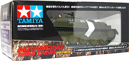 西ドイツ駆逐戦車 カノン プラモデル (タミヤ 1/48 走るミニタンクシリーズ No.30104) 商品画像