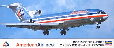 アメリカン航空 ボーイング 727-200 プラモデル (ハセガワ 1/200 飛行機 限定生産 No.10646) 商品画像