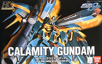 GAT-X131 カラミティガンダム プラモデル (バンダイ 1/144 HG 機動戦士ガンダムSEED No.009) 商品画像