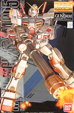 RX-78-5 ガンダム 5号機 プラモデル (バンダイ MASTER GRADE (マスターグレード） No.5062838) 商品画像