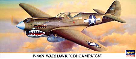 P-40N ウォーホーク CBI戦線 プラモデル (ハセガワ 1/72 飛行機 限定生産 No.00649) 商品画像