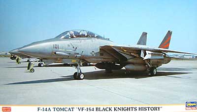ハセガワ F-14A トムキャット VF-154 ブラックナイツ