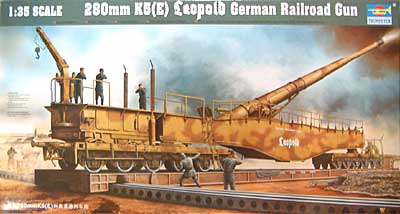 ドイツ 列車砲 レオポルド プラモデル (トランペッター 1/35 AFVシリーズ No.00207) 商品画像