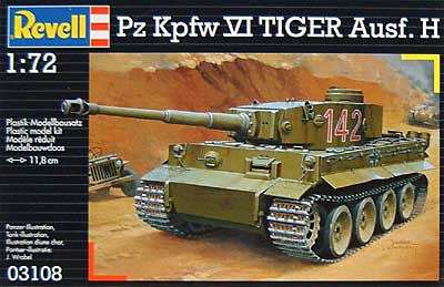 ティーガーI 戦車 (初期型） プラモデル (レベル 1/72 ミリタリー No.03108) 商品画像