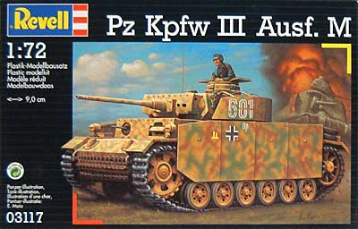 3号戦車 M型 (Pz.Kpfw 3 Ausf.M） プラモデル (レベル 1/72 ミリタリー No.03117) 商品画像