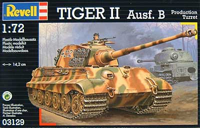 タイガー 2 Ausf.B プラモデル (Revell 1/72　ミリタリー No.03129) 商品画像