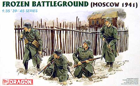 WW2 ドイツ冬季歩兵 (凍てつく大地 モスクワ1941） ドラゴン プラモデル