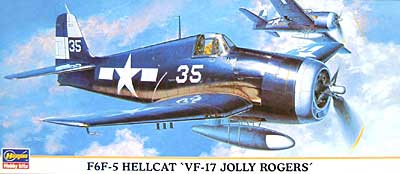 F6F-5 ヘルキャット VF-17 ジョリーロジャース プラモデル (ハセガワ 1/72 飛行機 限定生産 No.00653) 商品画像