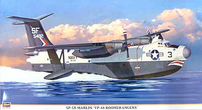 SP-5B マーリン VP-48 ブーメランジャーズ プラモデル (ハセガワ 1/72 飛行機 限定生産 No.00655) 商品画像