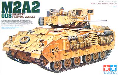 M2A2 ODS デザートブラッドレー プラモデル (タミヤ 1/35 ミリタリーミニチュアシリーズ No.264) 商品画像