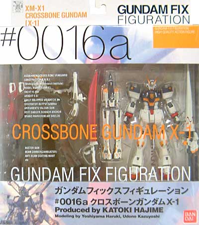 XM-X1 クロスボーンガンダム X1 フィギュア (バンダイ Gundam Fix Figuration （ガンダムフィックスフィギュレーション） No.0016a) 商品画像