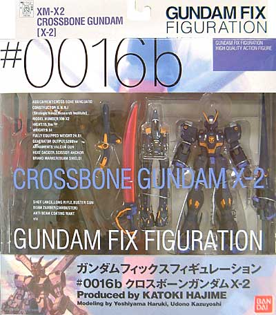 XM-X2 クロスボーン ガンダム X2 フィギュア (バンダイ Gundam Fix Figuration （ガンダムフィックスフィギュレーション） No.0016b) 商品画像