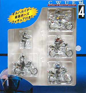 ハカイダー四人衆 ミニカー (バンダイマテル キャラウィール アルティメットエディション No.Vol.004) 商品画像_1