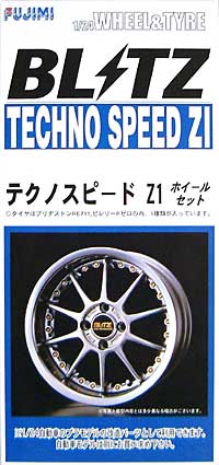 ブリッツ テクノスピード Z1 (17インチ） プラモデル (フジミ 1/24 ニュータイヤ＆ホイール No.Y) 商品画像