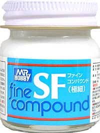 ファインコンパウンド SF (極細） 研磨剤 (GSIクレオス Mr.コンパウンド No.R187) 商品画像