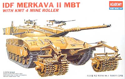 I.D.F. メルカバ Mk.2 MBT KMT-4マインローラー装備 プラモデル (アカデミー 1/35 Armors No.1359) 商品画像
