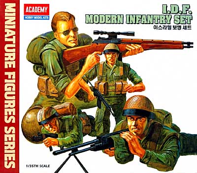 I.D.F. 歩兵セット プラモデル (アカデミー 1/35 Armors No.1368) 商品画像