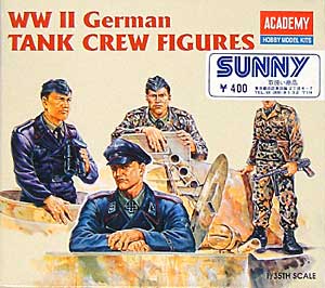 WWII ドイツ軍タンククルー 4体セット プラモデル (アカデミー 1/35 Armors No.1371) 商品画像