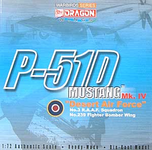 P-51D ムスタング デザート・エアフォース 完成品 (ドラゴン 1/72 ウォーバーズシリーズ （レシプロ） No.50052) 商品画像