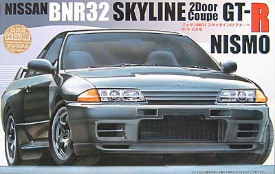 ニッサン スカイライン GT-R ニスモ プラモデル (フジミ 1/24 インチアップシリーズ No.042) 商品画像