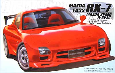 マツダ FD3-S RX-7 マツダスピード Aスペック GT・Wウイング仕様 プラモデル (フジミ 1/24 GTWウイングシリーズ No.GTW003) 商品画像