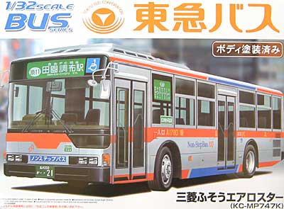 東急バス(路線バス） (三菱ふそうエアロスターKC-MP747K） プラモデル (アオシマ 1/32 バスシリーズ No.002) 商品画像