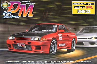 BNR32 スカイライン GT-R プラモデル (アオシマ 1/24 ドリフトマシン No.011) 商品画像