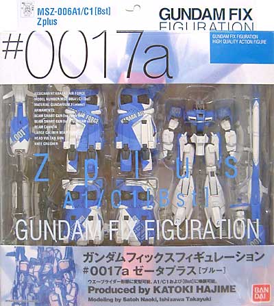 MSZ-006A1/C1[Bst] ゼータプラス [ブルー] フィギュア (バンダイ Gundam Fix Figuration （ガンダムフィックスフィギュレーション） No.0017a) 商品画像