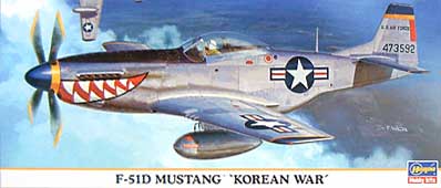 F-51D ムスタング コリアンウォー プラモデル (ハセガワ 1/72 飛行機 限定生産 No.00661) 商品画像