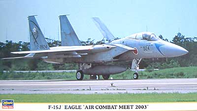 F-15J イーグル 戦技競技会 2003 プラモデル (ハセガワ 1/72 飛行機 限定生産 No.00644) 商品画像