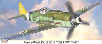 フォッケウルフ Fw190D-9 イエローテイル プラモデル (ハセガワ 1/72 飛行機 限定生産 No.00659) 商品画像